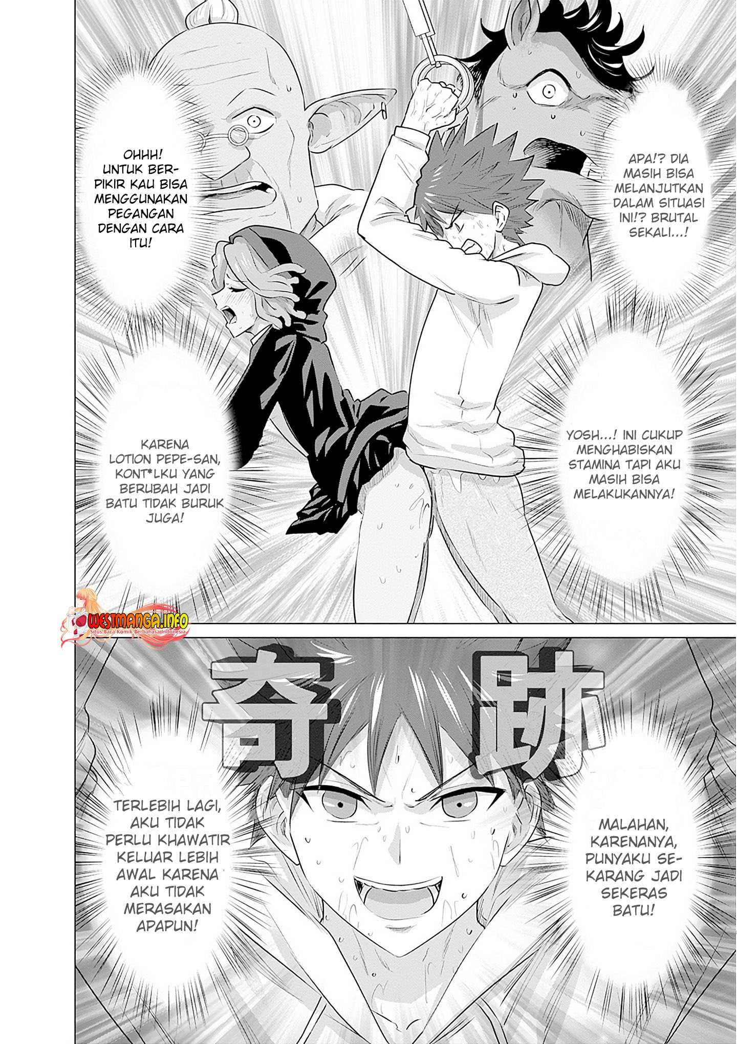 Isekai Pornstar: Chapter chapter-9 - Page 12