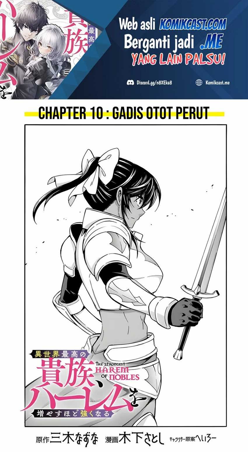 Isekai Saikou no Kizoku, Harem wo Fuyasu Hodo Tsuyoku Naru: Chapter chapter-10 - Page 2