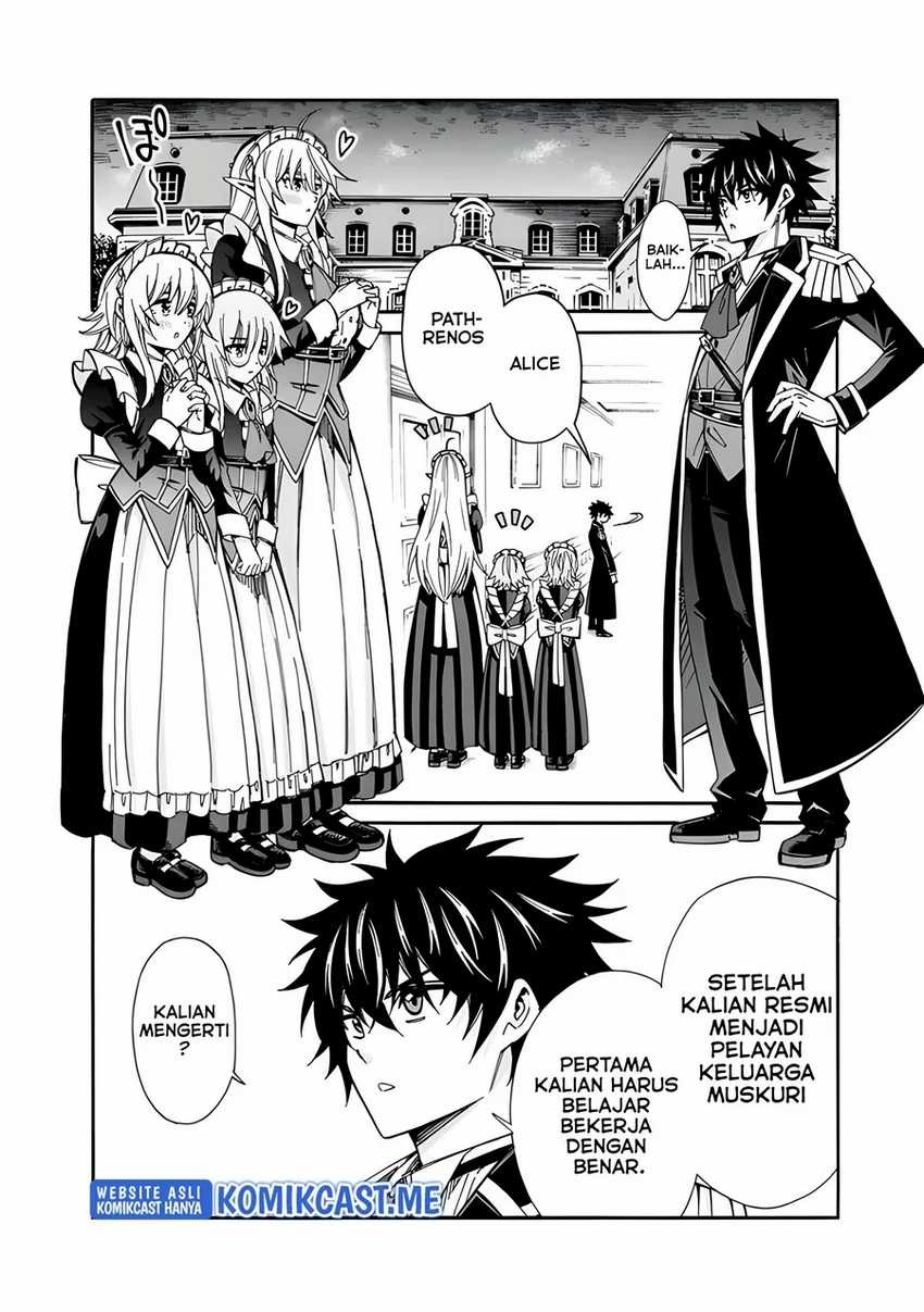 Isekai Saikou no Kizoku, Harem wo Fuyasu Hodo Tsuyoku Naru: Chapter chapter-10 - Page 3