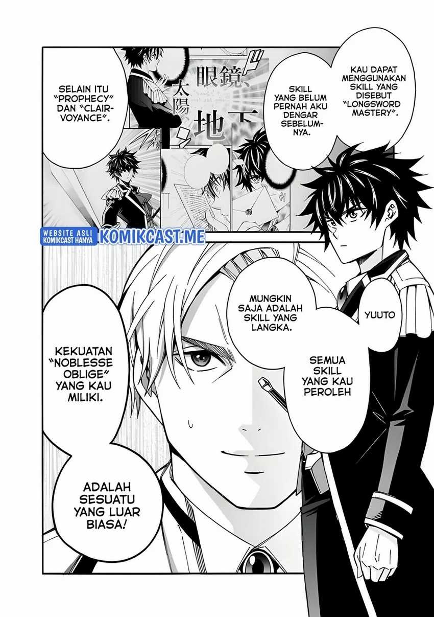 Isekai Saikou no Kizoku, Harem wo Fuyasu Hodo Tsuyoku Naru: Chapter chapter-10 - Page 7