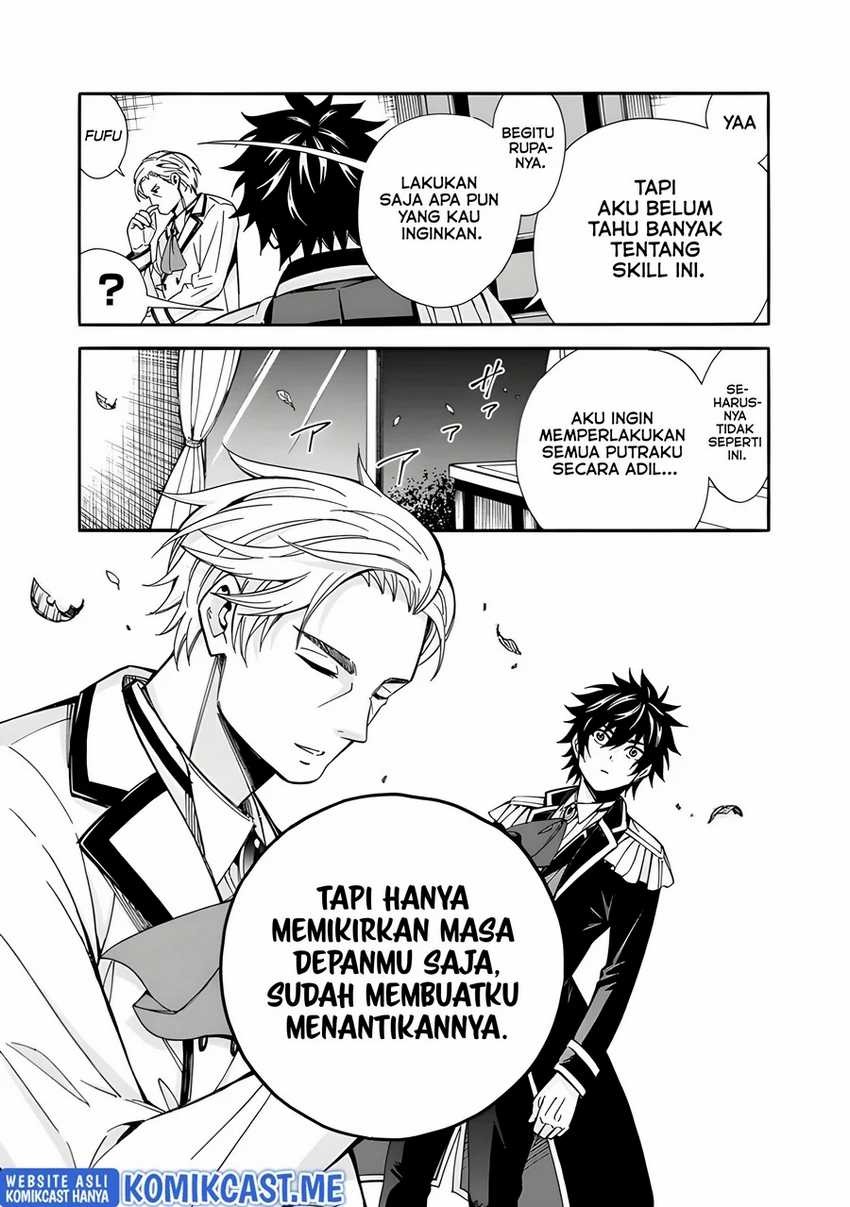 Isekai Saikou no Kizoku, Harem wo Fuyasu Hodo Tsuyoku Naru: Chapter chapter-10 - Page 8