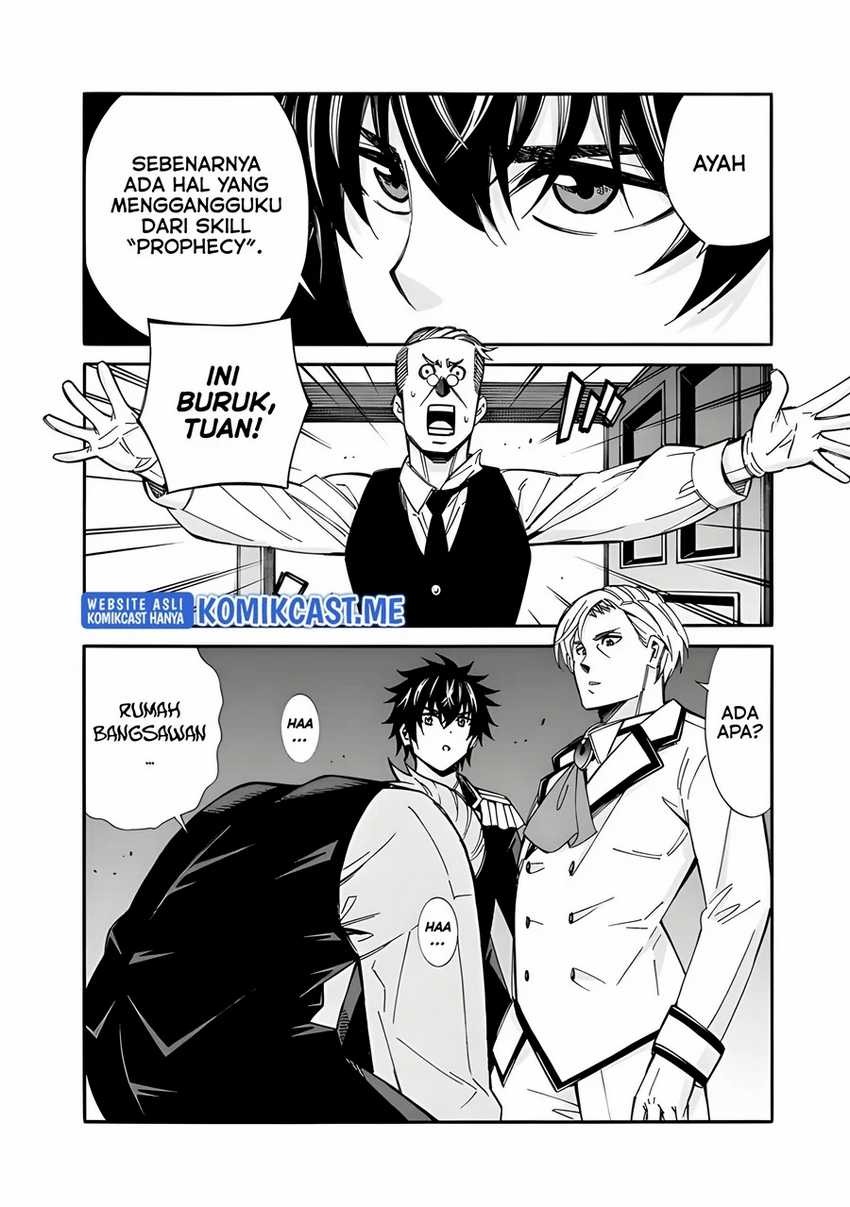 Isekai Saikou no Kizoku, Harem wo Fuyasu Hodo Tsuyoku Naru: Chapter chapter-10 - Page 9