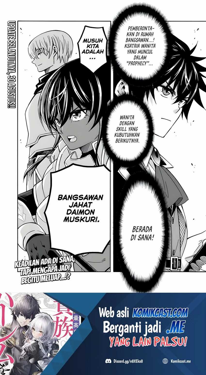 Isekai Saikou no Kizoku, Harem wo Fuyasu Hodo Tsuyoku Naru: Chapter chapter-10 - Page 14