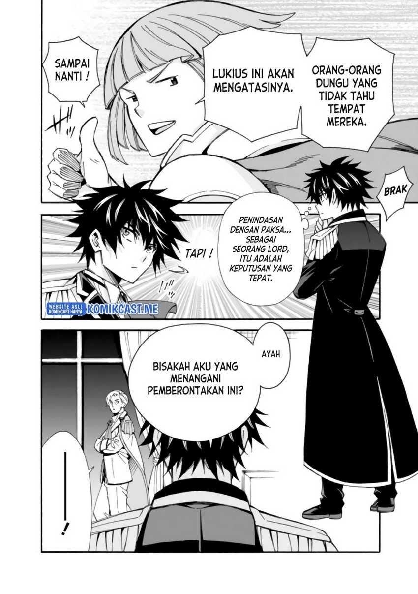 Isekai Saikou no Kizoku, Harem wo Fuyasu Hodo Tsuyoku Naru: Chapter chapter-11 - Page 3