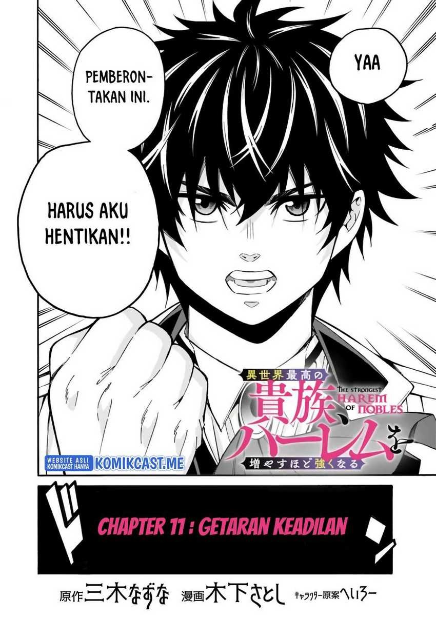 Isekai Saikou no Kizoku, Harem wo Fuyasu Hodo Tsuyoku Naru: Chapter chapter-11 - Page 5