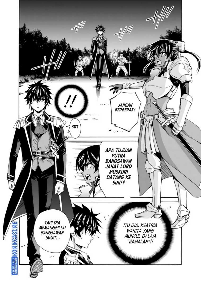 Isekai Saikou no Kizoku, Harem wo Fuyasu Hodo Tsuyoku Naru: Chapter chapter-11 - Page 10