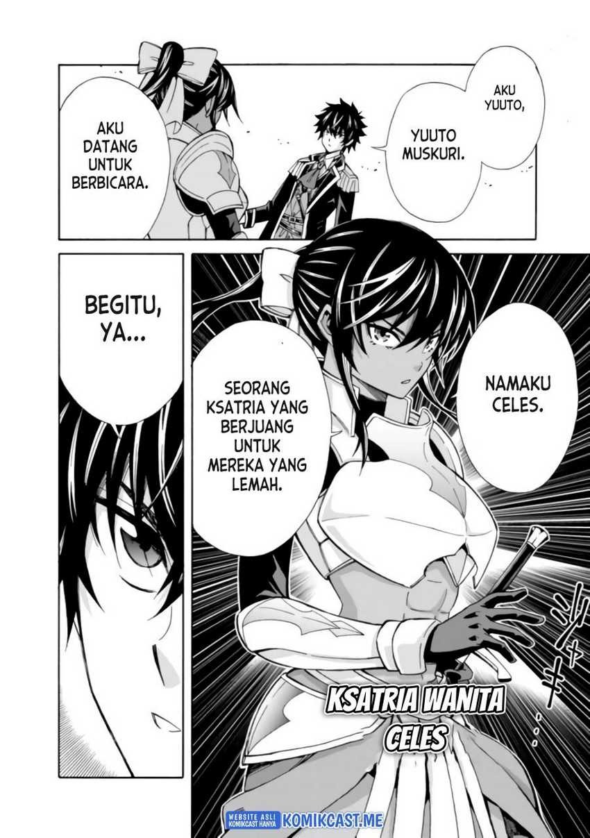 Isekai Saikou no Kizoku, Harem wo Fuyasu Hodo Tsuyoku Naru: Chapter chapter-11 - Page 11