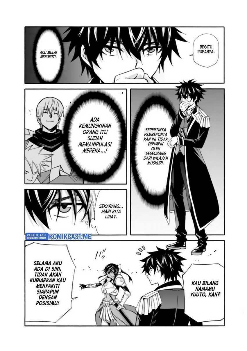 Isekai Saikou no Kizoku, Harem wo Fuyasu Hodo Tsuyoku Naru: Chapter chapter-11 - Page 13
