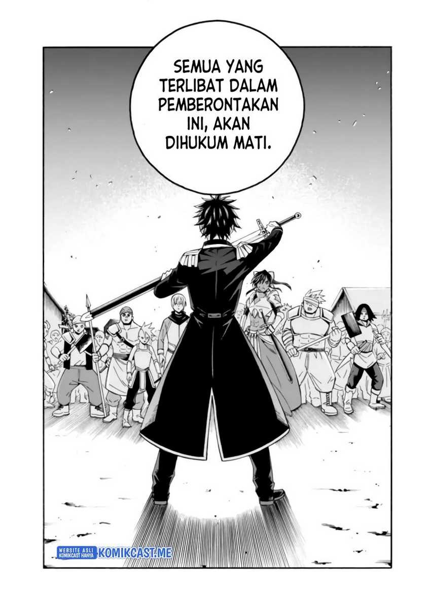 Isekai Saikou no Kizoku, Harem wo Fuyasu Hodo Tsuyoku Naru: Chapter chapter-11 - Page 15