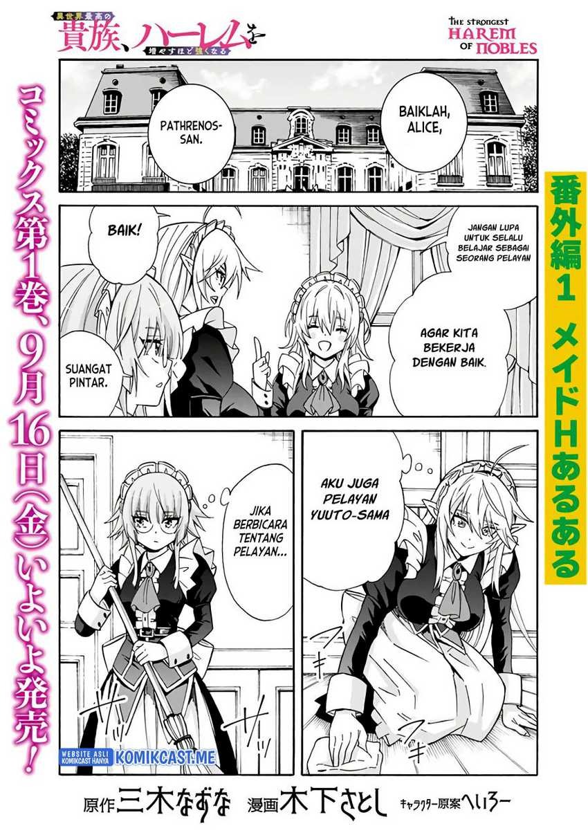 Isekai Saikou no Kizoku, Harem wo Fuyasu Hodo Tsuyoku Naru: Chapter chapter-11 - Page 17