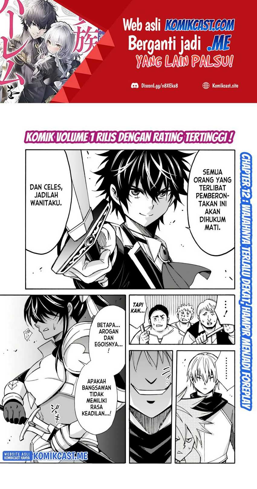 Isekai Saikou no Kizoku, Harem wo Fuyasu Hodo Tsuyoku Naru: Chapter chapter-12 - Page 2