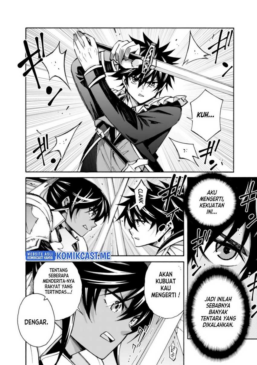 Isekai Saikou no Kizoku, Harem wo Fuyasu Hodo Tsuyoku Naru: Chapter chapter-12 - Page 5