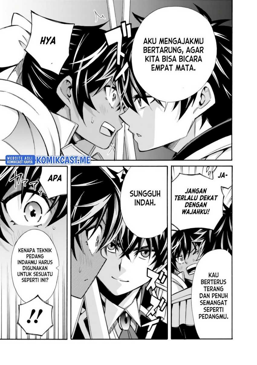 Isekai Saikou no Kizoku, Harem wo Fuyasu Hodo Tsuyoku Naru: Chapter chapter-12 - Page 6