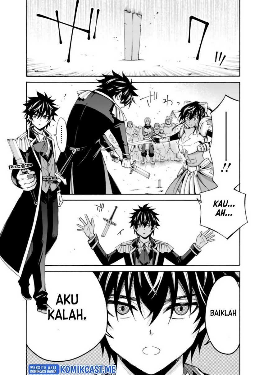 Isekai Saikou no Kizoku, Harem wo Fuyasu Hodo Tsuyoku Naru: Chapter chapter-12 - Page 9
