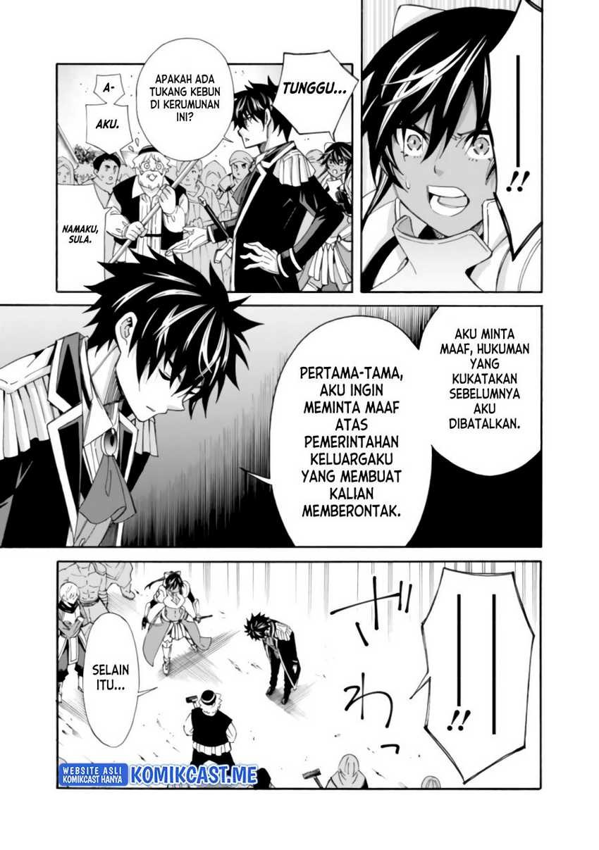 Isekai Saikou no Kizoku, Harem wo Fuyasu Hodo Tsuyoku Naru: Chapter chapter-12 - Page 10