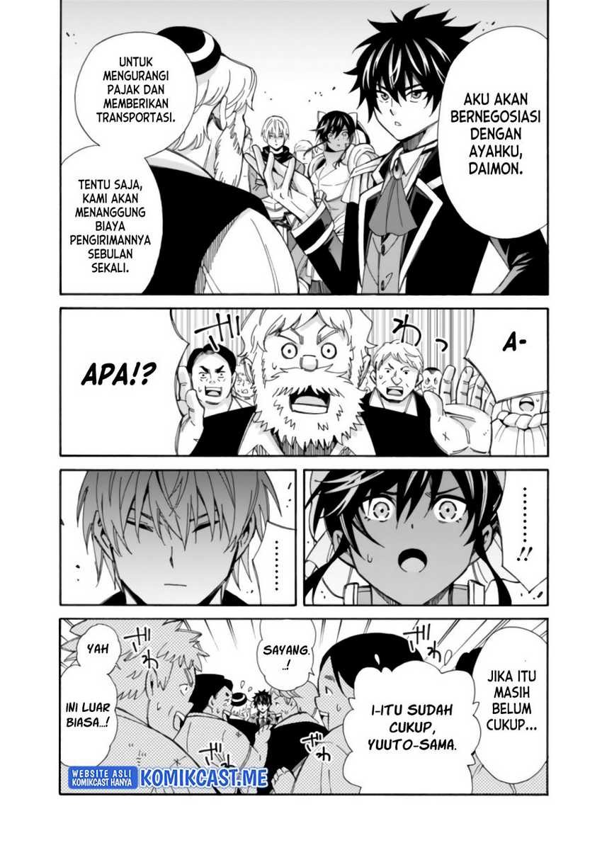 Isekai Saikou no Kizoku, Harem wo Fuyasu Hodo Tsuyoku Naru: Chapter chapter-12 - Page 11