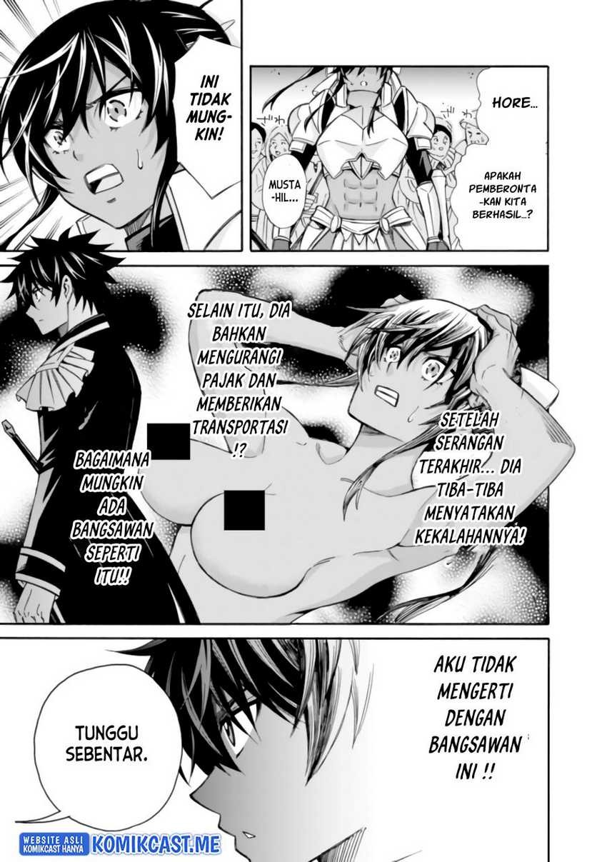 Isekai Saikou no Kizoku, Harem wo Fuyasu Hodo Tsuyoku Naru: Chapter chapter-12 - Page 12