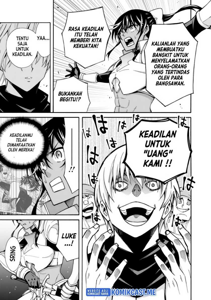 Isekai Saikou no Kizoku, Harem wo Fuyasu Hodo Tsuyoku Naru: Chapter chapter-12 - Page 16