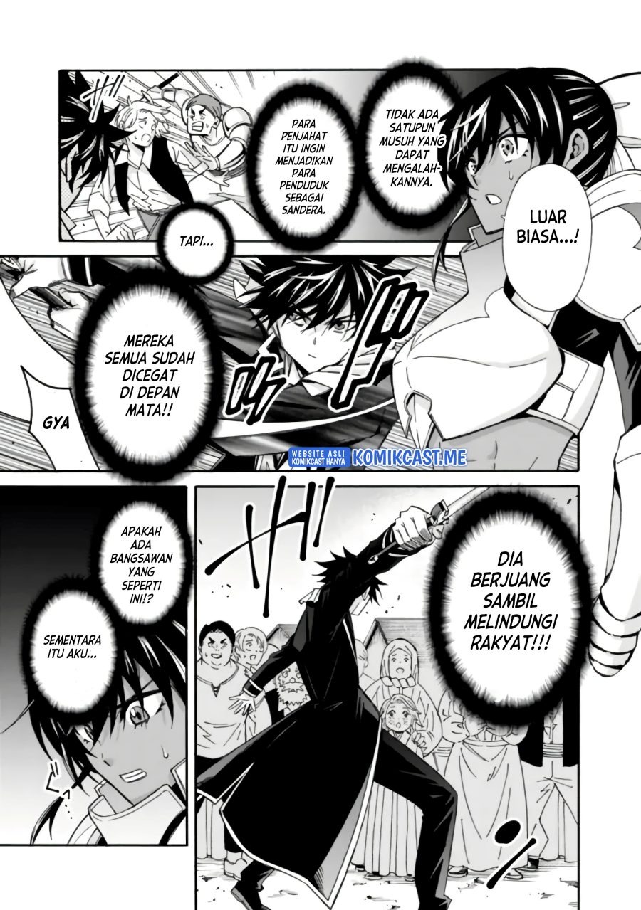 Isekai Saikou no Kizoku, Harem wo Fuyasu Hodo Tsuyoku Naru: Chapter chapter-13 - Page 4