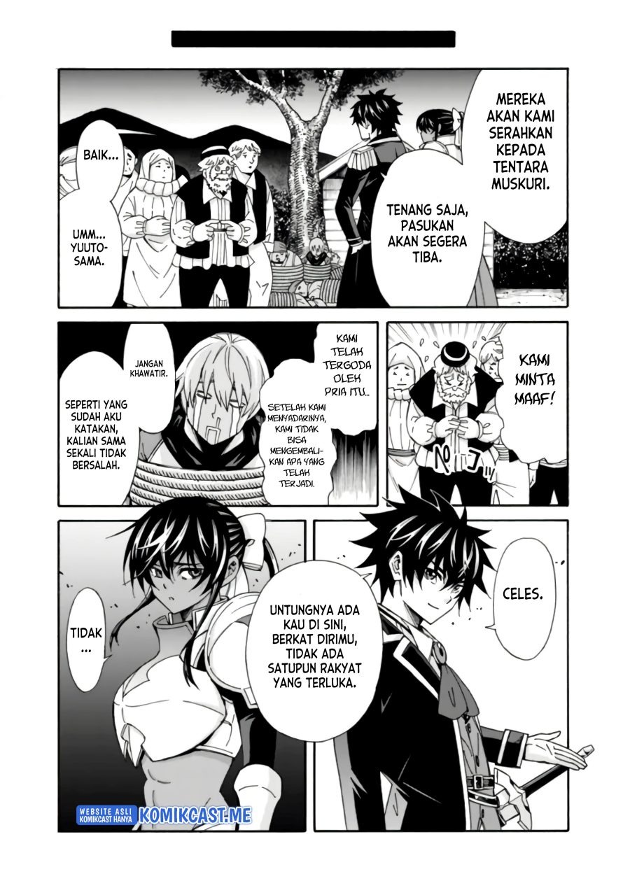 Isekai Saikou no Kizoku, Harem wo Fuyasu Hodo Tsuyoku Naru: Chapter chapter-13 - Page 10