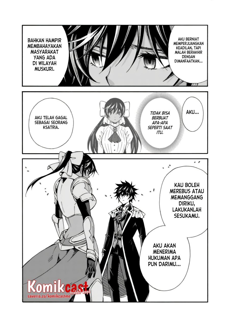 Isekai Saikou no Kizoku, Harem wo Fuyasu Hodo Tsuyoku Naru: Chapter chapter-13 - Page 11