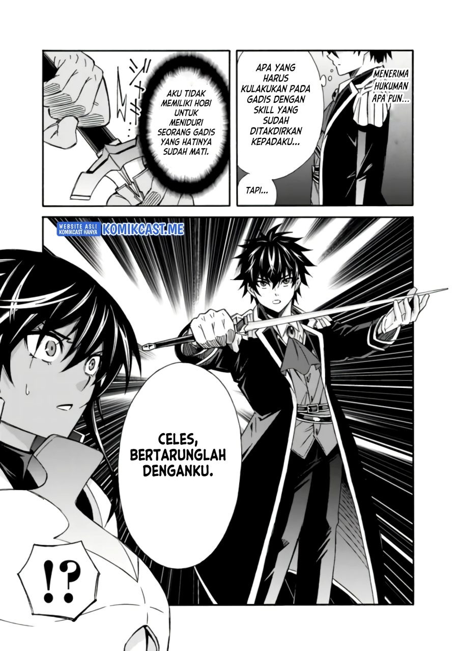 Isekai Saikou no Kizoku, Harem wo Fuyasu Hodo Tsuyoku Naru: Chapter chapter-13 - Page 12