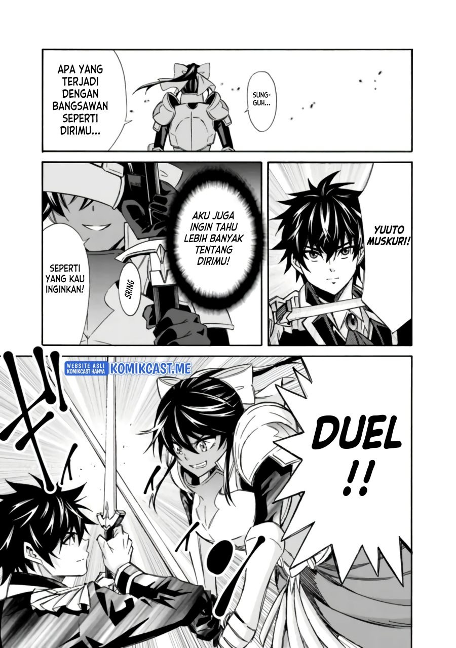 Isekai Saikou no Kizoku, Harem wo Fuyasu Hodo Tsuyoku Naru: Chapter chapter-13 - Page 14