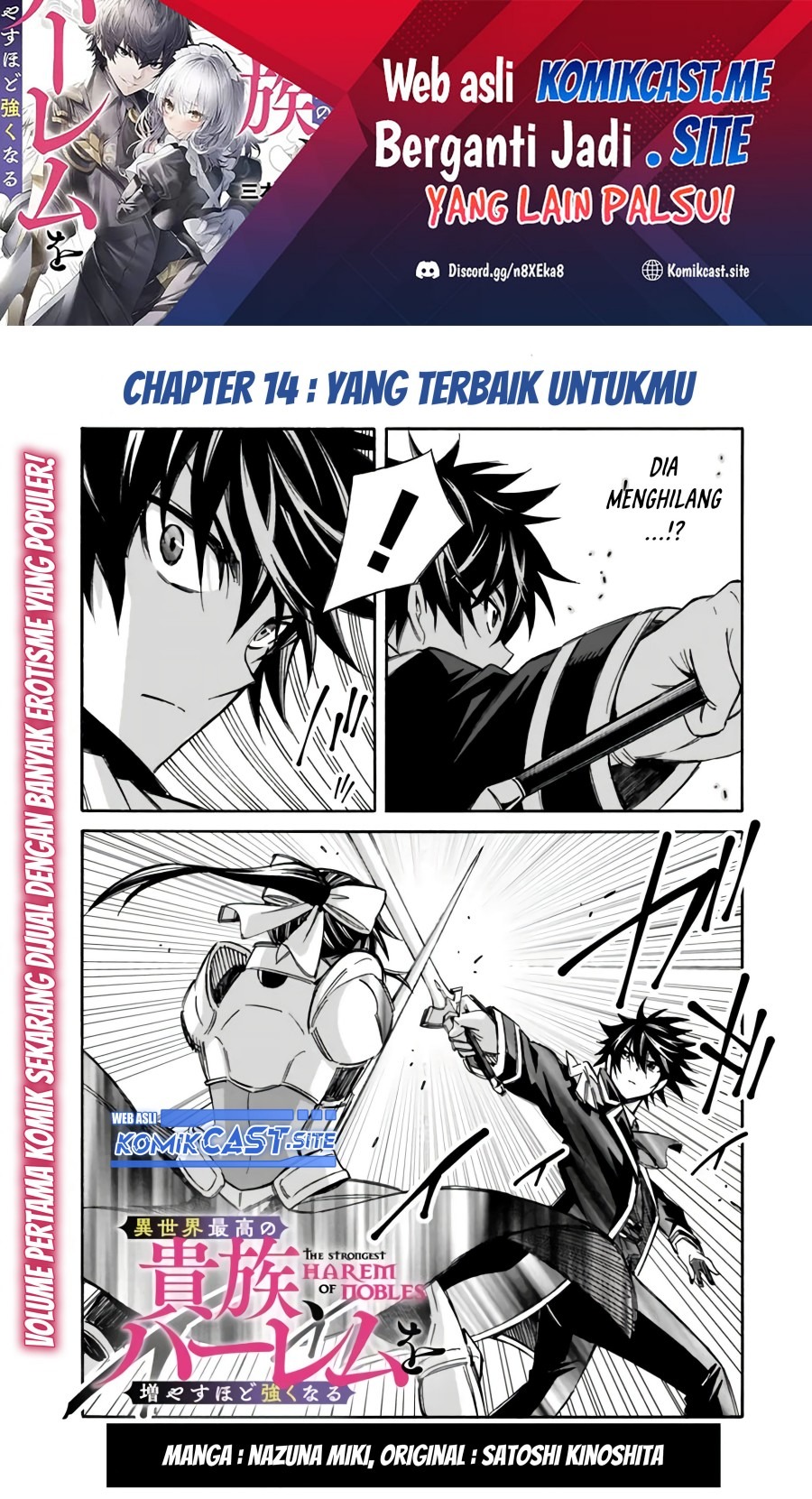 Isekai Saikou no Kizoku, Harem wo Fuyasu Hodo Tsuyoku Naru: Chapter chapter-14 - Page 2