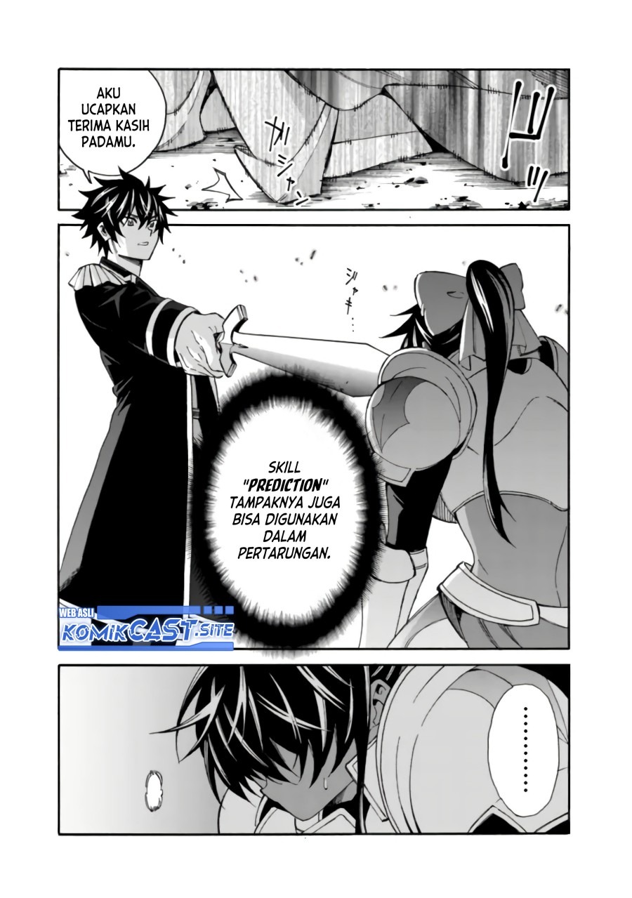 Isekai Saikou no Kizoku, Harem wo Fuyasu Hodo Tsuyoku Naru: Chapter chapter-14 - Page 6