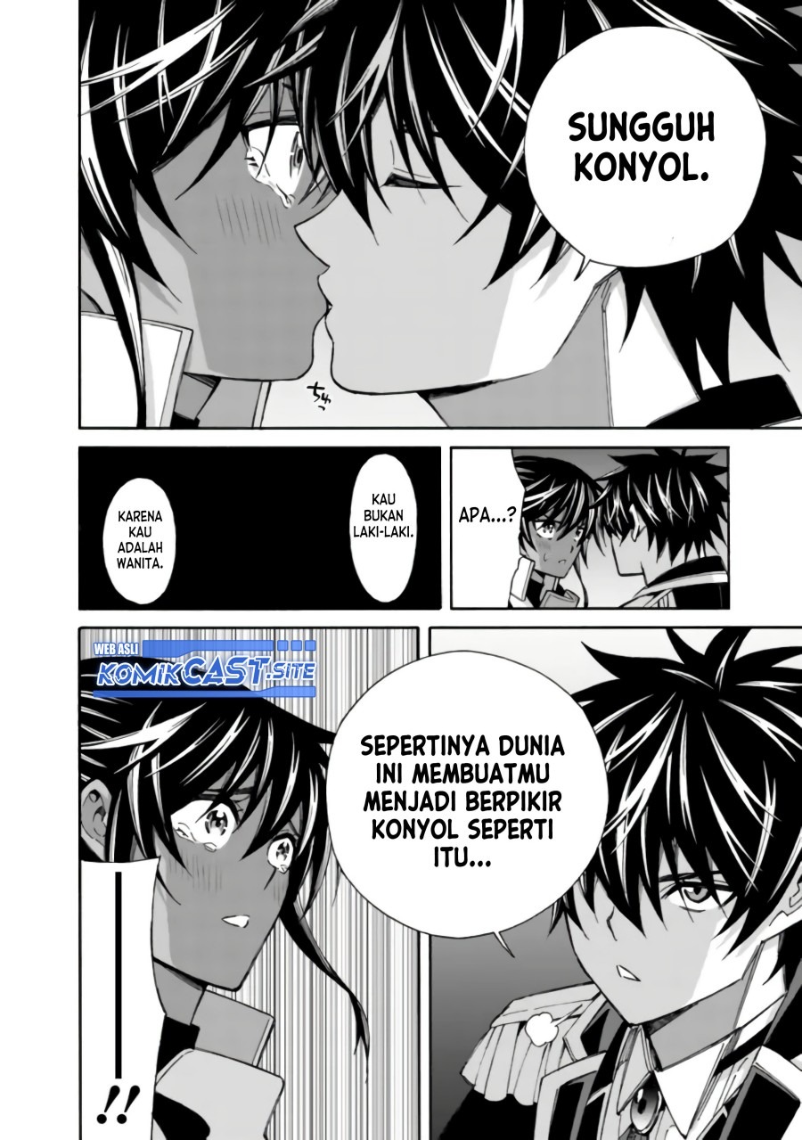 Isekai Saikou no Kizoku, Harem wo Fuyasu Hodo Tsuyoku Naru: Chapter chapter-14 - Page 11