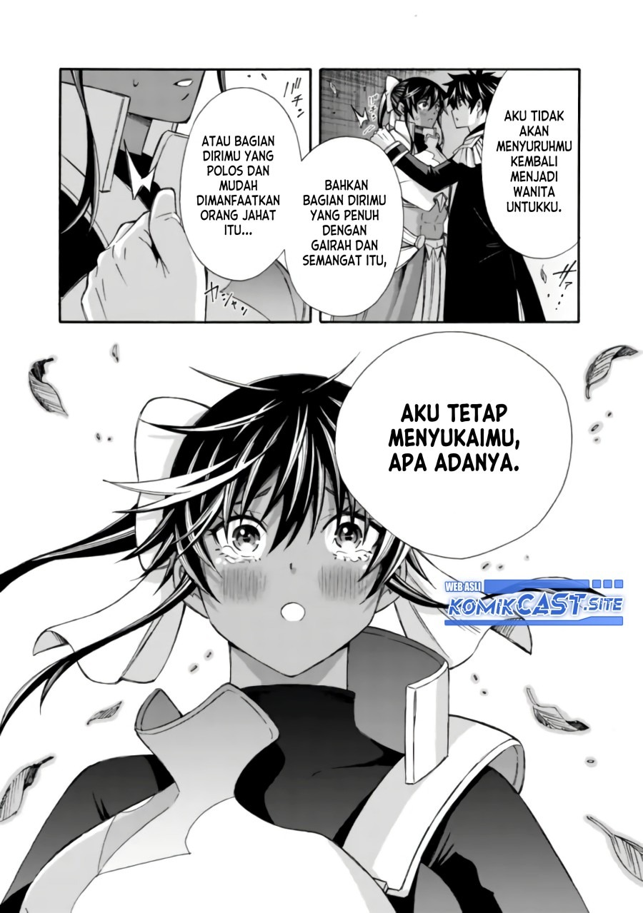 Isekai Saikou no Kizoku, Harem wo Fuyasu Hodo Tsuyoku Naru: Chapter chapter-14 - Page 12