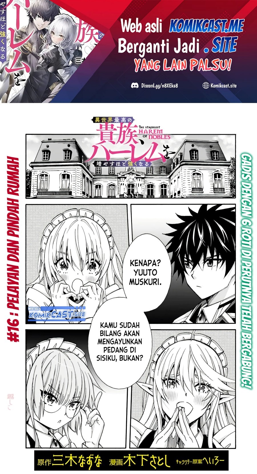 Isekai Saikou no Kizoku, Harem wo Fuyasu Hodo Tsuyoku Naru: Chapter chapter-16 - Page 2