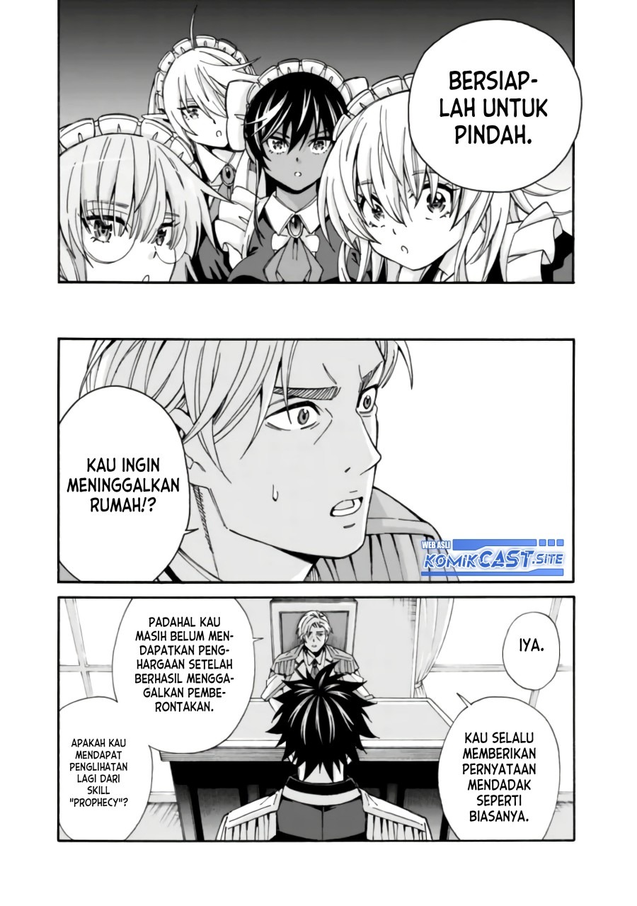 Isekai Saikou no Kizoku, Harem wo Fuyasu Hodo Tsuyoku Naru: Chapter chapter-16 - Page 4