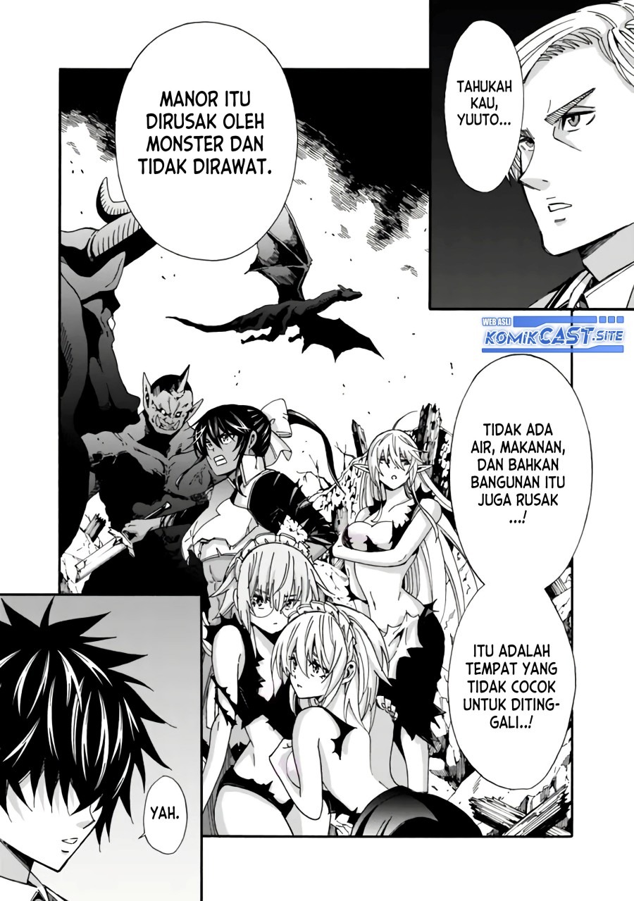 Isekai Saikou no Kizoku, Harem wo Fuyasu Hodo Tsuyoku Naru: Chapter chapter-16 - Page 6