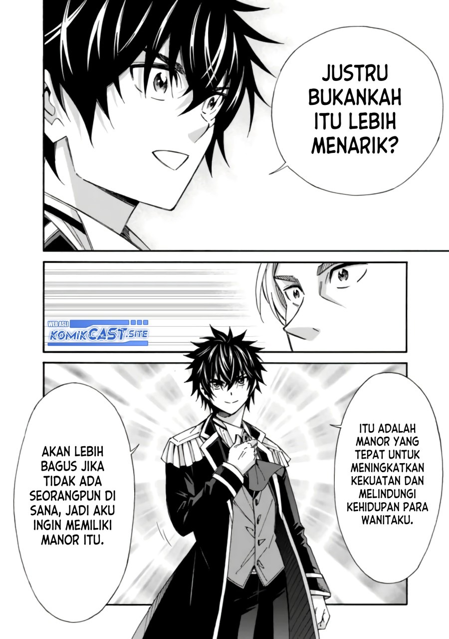 Isekai Saikou no Kizoku, Harem wo Fuyasu Hodo Tsuyoku Naru: Chapter chapter-16 - Page 7