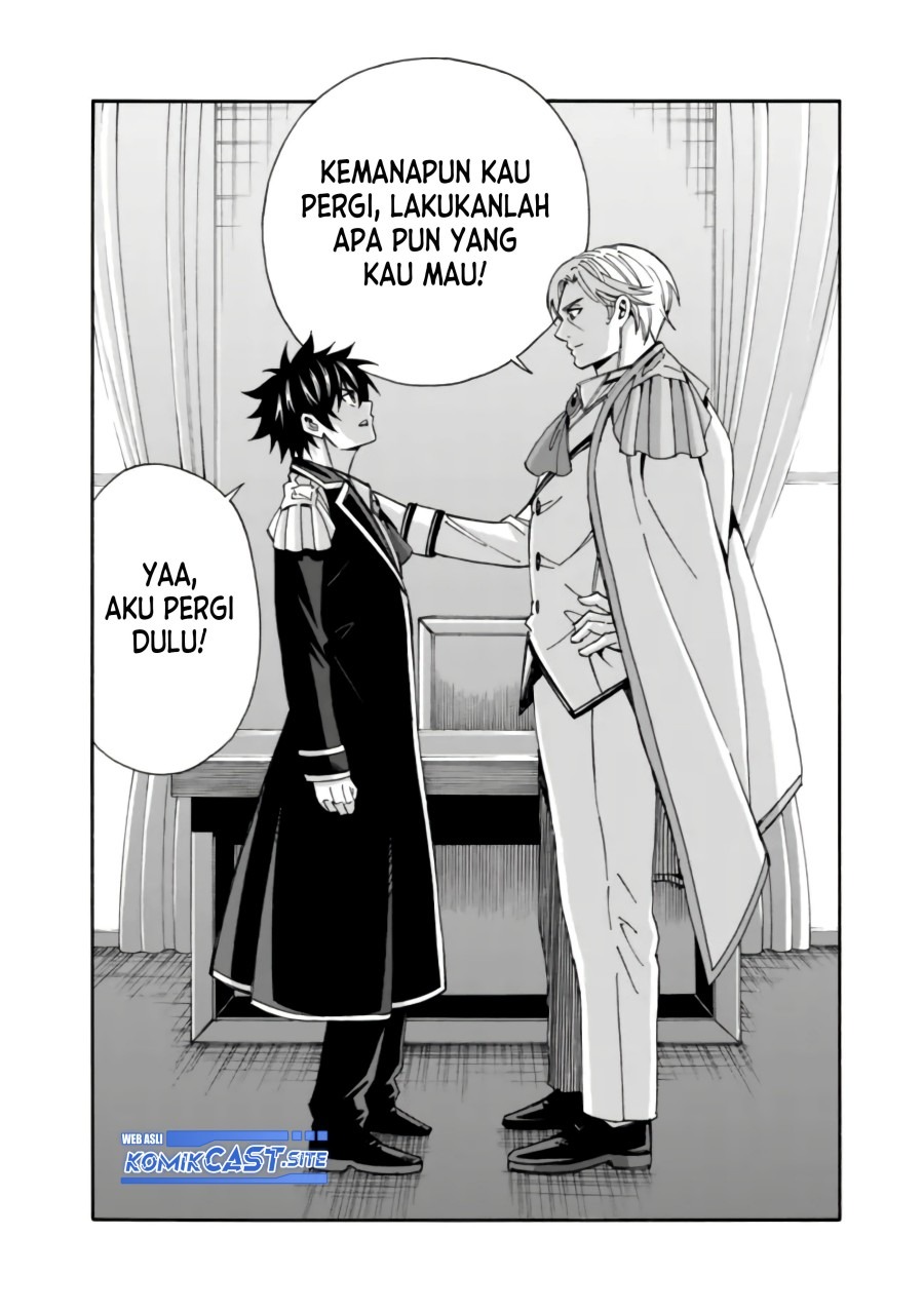 Isekai Saikou no Kizoku, Harem wo Fuyasu Hodo Tsuyoku Naru: Chapter chapter-16 - Page 9