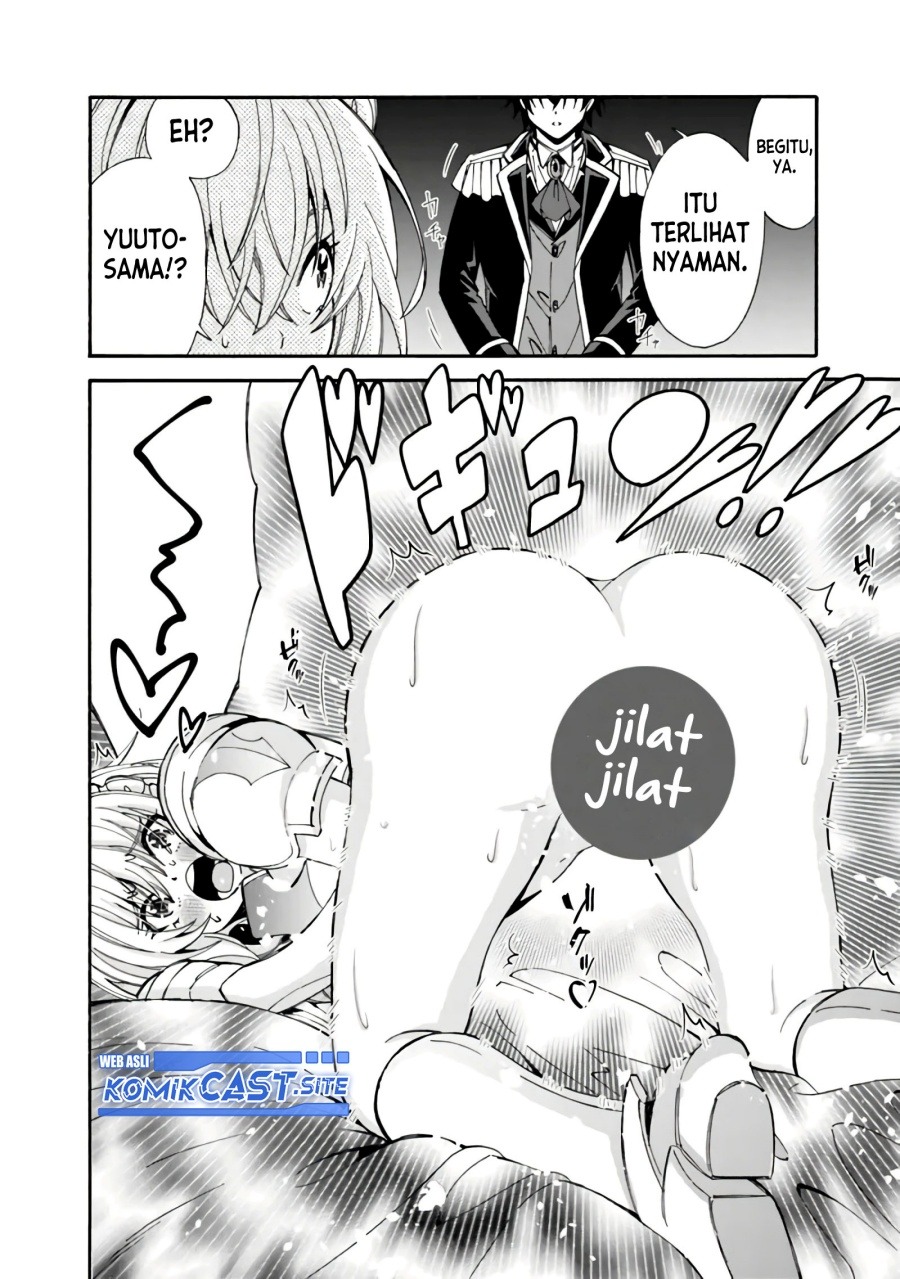 Isekai Saikou no Kizoku, Harem wo Fuyasu Hodo Tsuyoku Naru: Chapter chapter-17.5 - Page 3