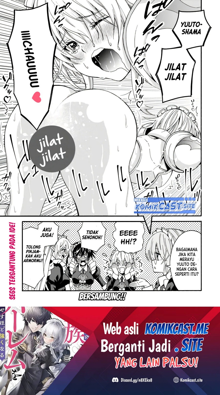 Isekai Saikou no Kizoku, Harem wo Fuyasu Hodo Tsuyoku Naru: Chapter chapter-17.5 - Page 4