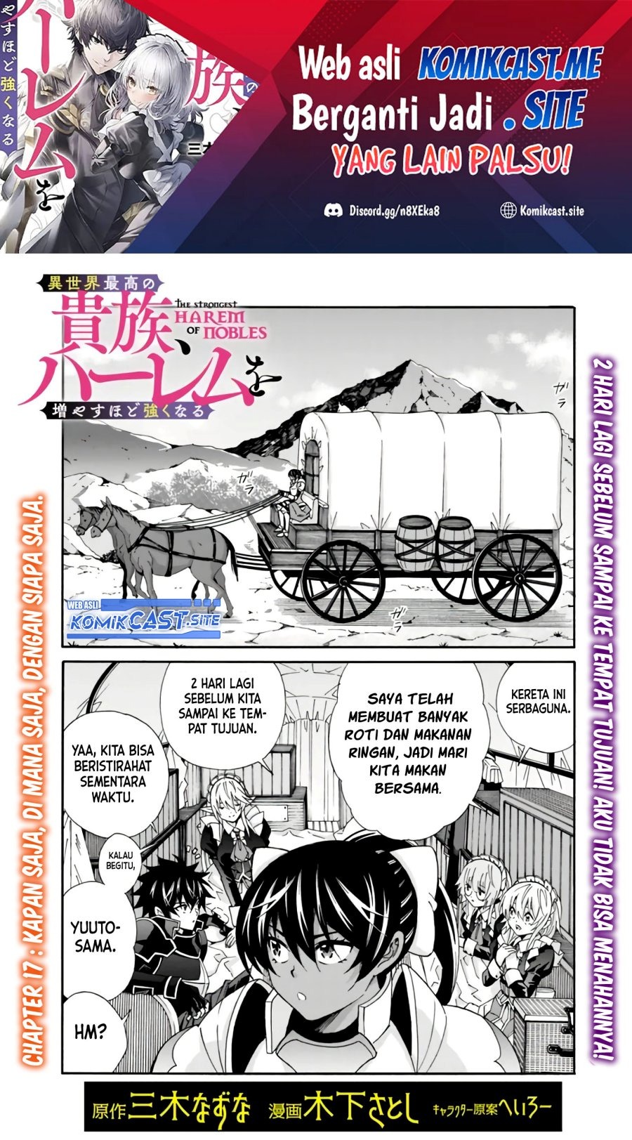 Isekai Saikou no Kizoku, Harem wo Fuyasu Hodo Tsuyoku Naru: Chapter chapter-17 - Page 2
