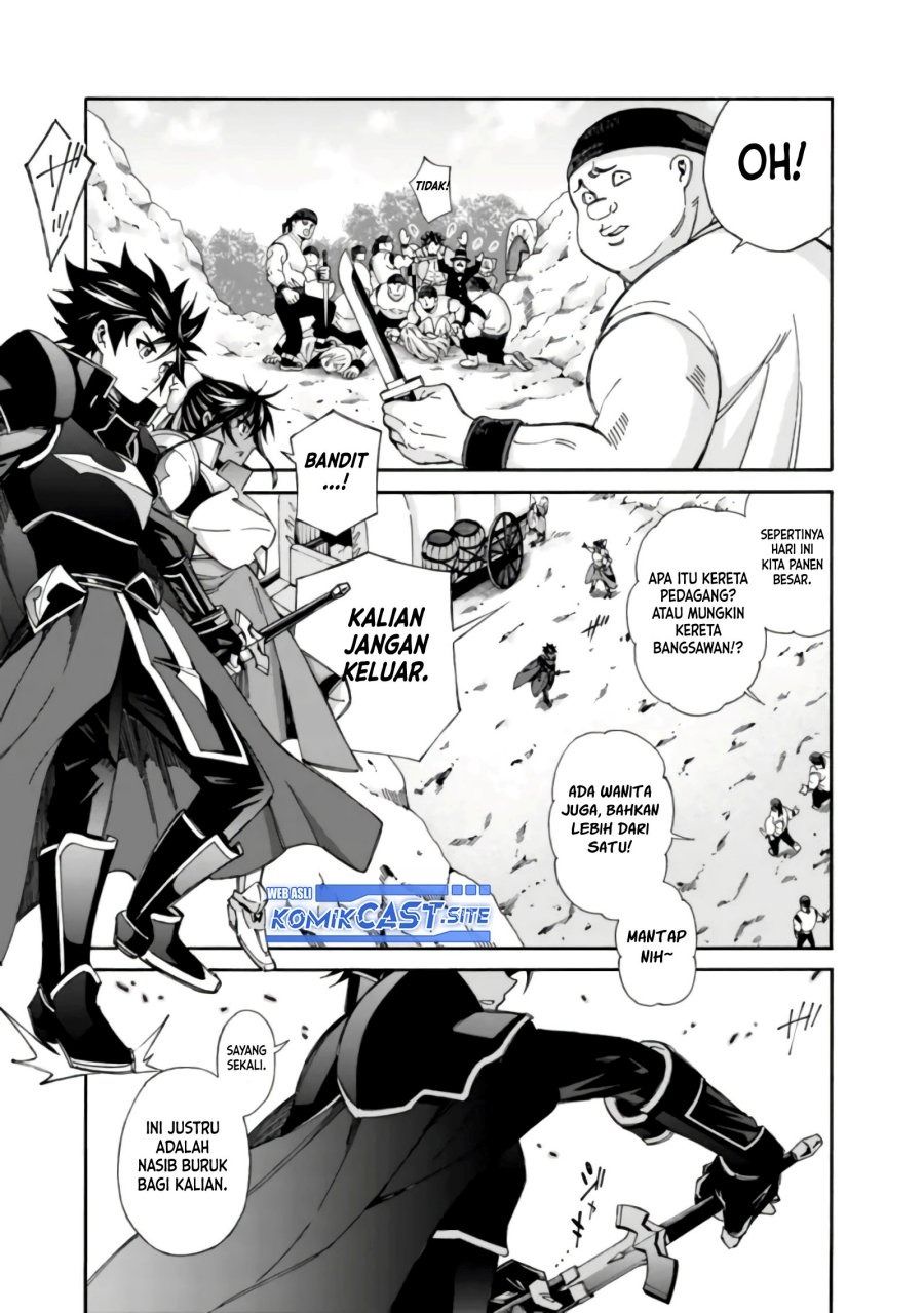 Isekai Saikou no Kizoku, Harem wo Fuyasu Hodo Tsuyoku Naru: Chapter chapter-17 - Page 4