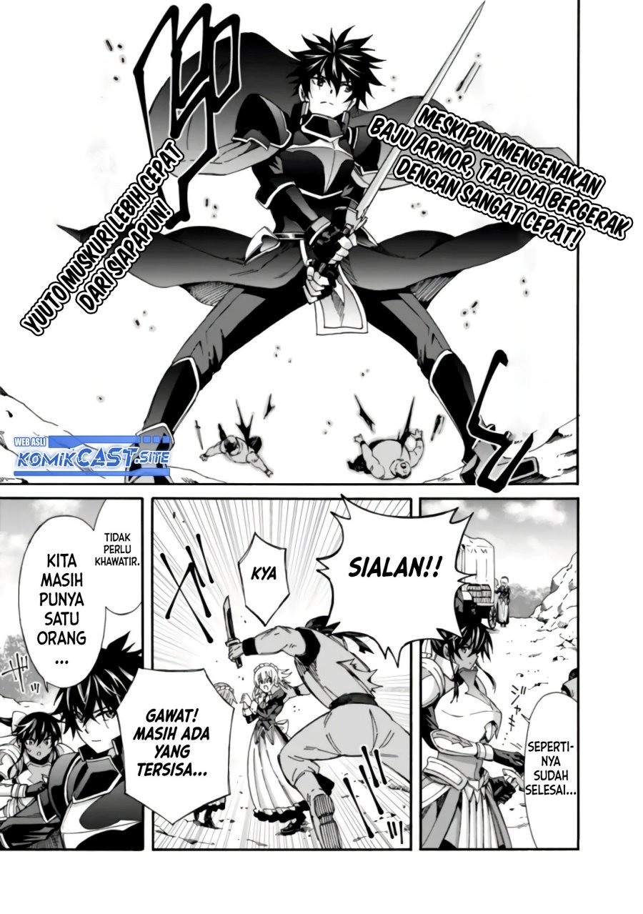Isekai Saikou no Kizoku, Harem wo Fuyasu Hodo Tsuyoku Naru: Chapter chapter-17 - Page 8