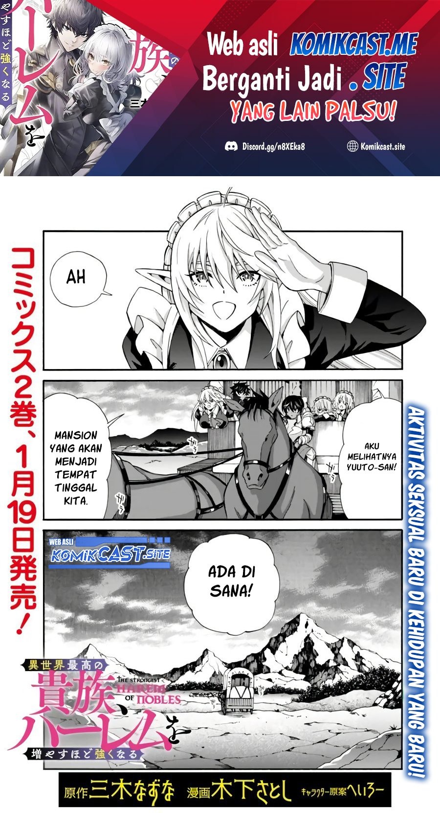 Isekai Saikou no Kizoku, Harem wo Fuyasu Hodo Tsuyoku Naru: Chapter chapter-18 - Page 2