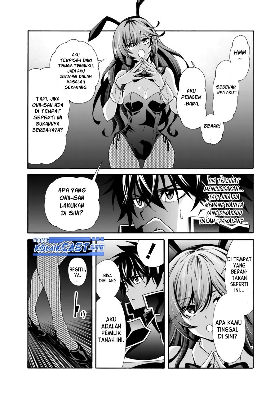 Isekai Saikou no Kizoku, Harem wo Fuyasu Hodo Tsuyoku Naru: Chapter chapter-18 - Page 9