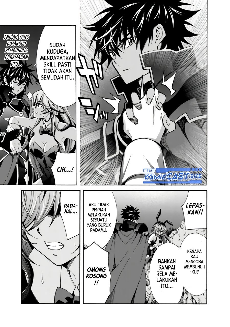 Isekai Saikou no Kizoku, Harem wo Fuyasu Hodo Tsuyoku Naru: Chapter chapter-18 - Page 14