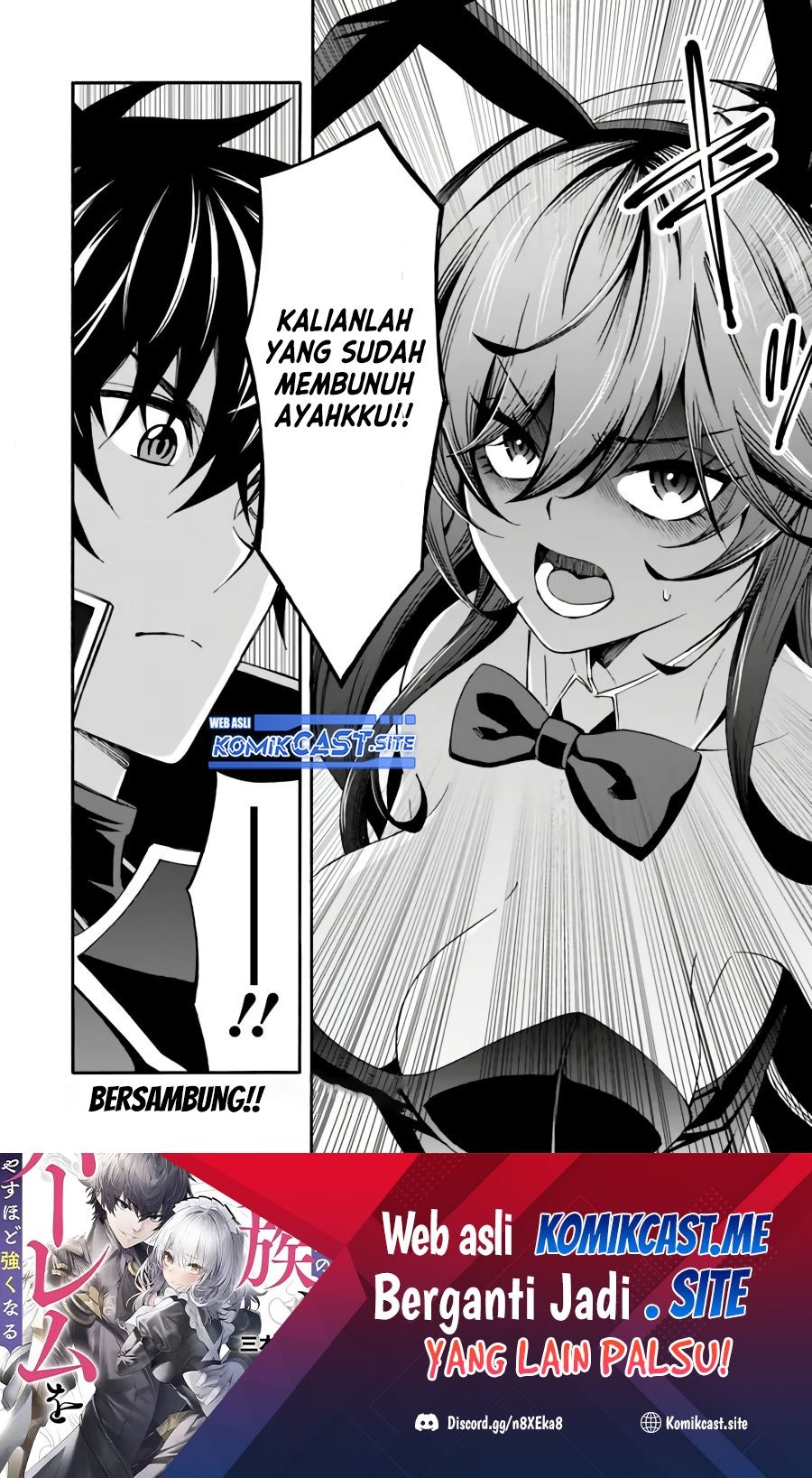 Isekai Saikou no Kizoku, Harem wo Fuyasu Hodo Tsuyoku Naru: Chapter chapter-18 - Page 15