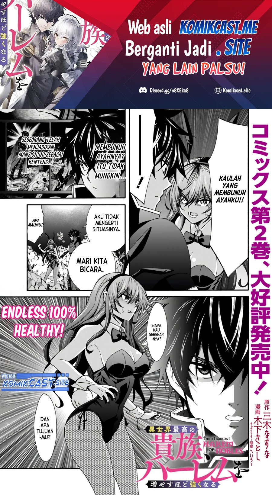 Isekai Saikou no Kizoku, Harem wo Fuyasu Hodo Tsuyoku Naru: Chapter chapter-19 - Page 2