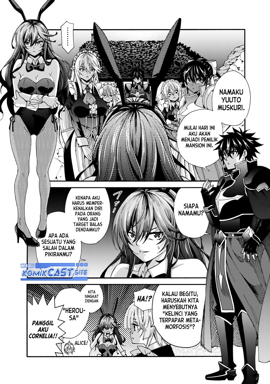 Isekai Saikou no Kizoku, Harem wo Fuyasu Hodo Tsuyoku Naru: Chapter chapter-19 - Page 3