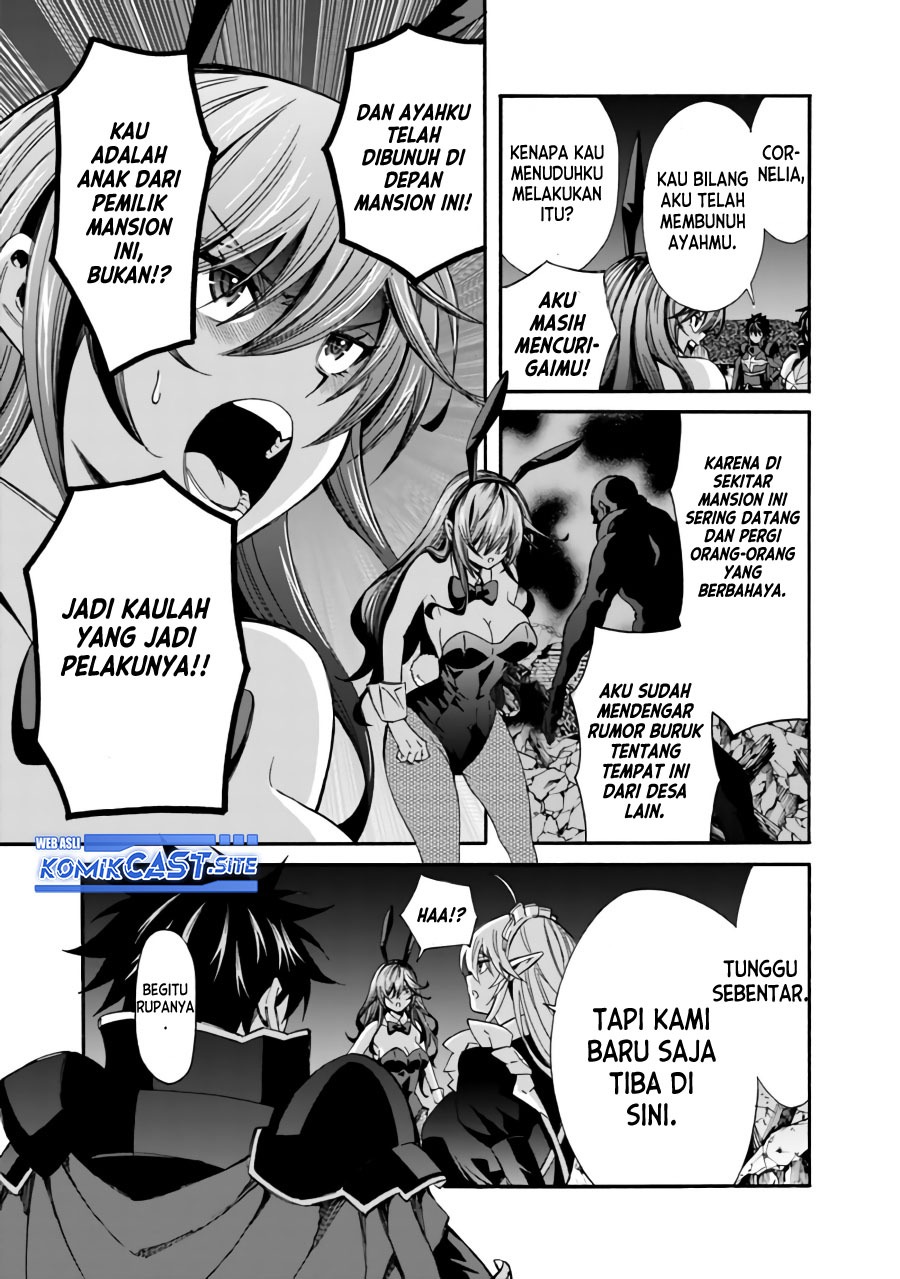 Isekai Saikou no Kizoku, Harem wo Fuyasu Hodo Tsuyoku Naru: Chapter chapter-19 - Page 4