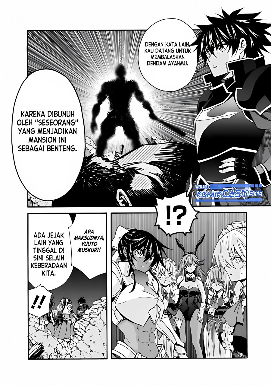 Isekai Saikou no Kizoku, Harem wo Fuyasu Hodo Tsuyoku Naru: Chapter chapter-19 - Page 5