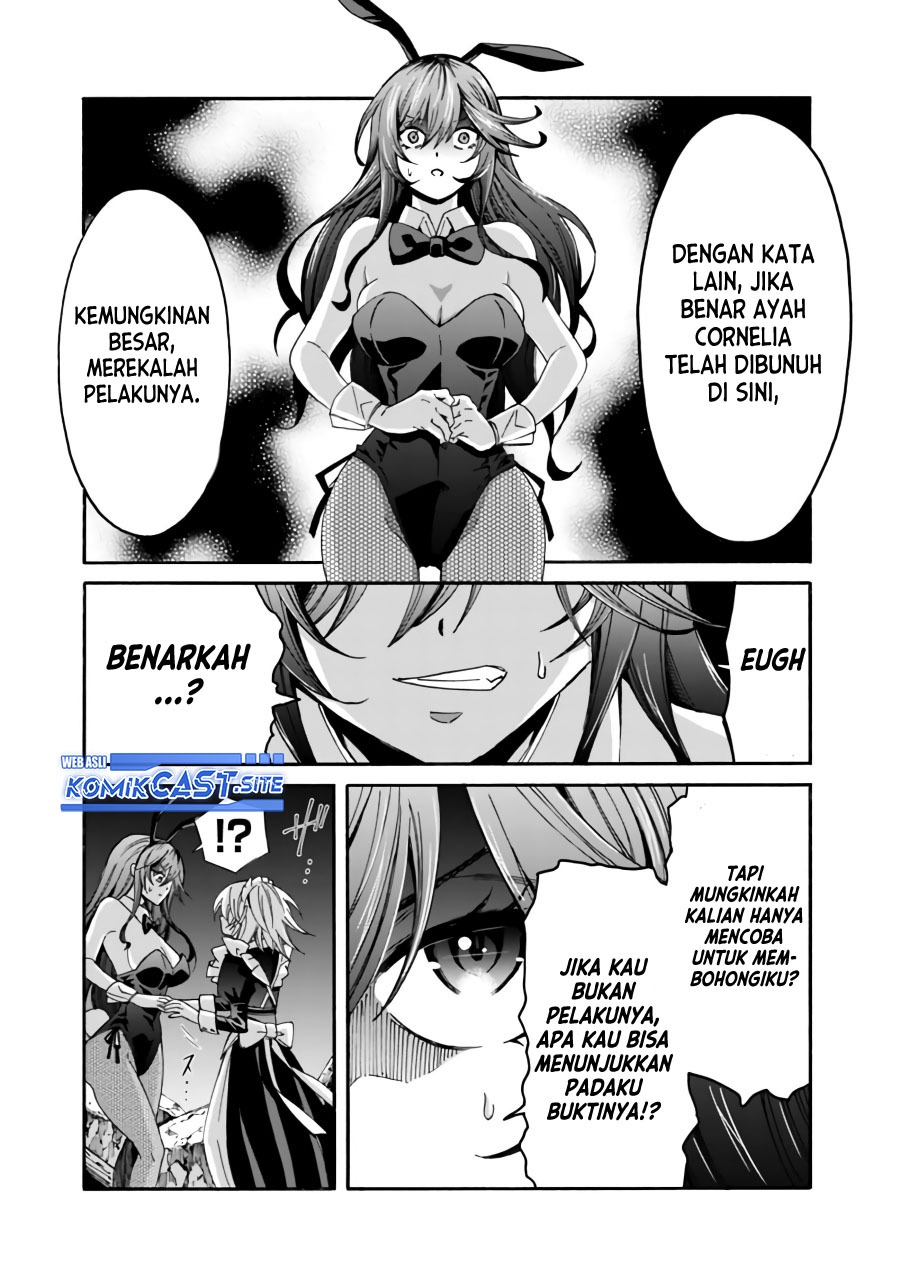 Isekai Saikou no Kizoku, Harem wo Fuyasu Hodo Tsuyoku Naru: Chapter chapter-19 - Page 6